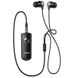 Bluetooth аудіо ресивер (адаптер) з навушниками Hoco E52 White
