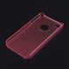 Купити Рожевий прозорий пластиковий чохол oneLounge Dotted для iPhone 4 | 4S за найкращою ціною в Україні 🔔, наш інтернет - магазин гарантує якість і швидку доставку вашого замовлення 🚀