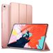 Шкіряний чохол ESR Yippee Color Trifold Smart Case Rose Gold для iPad Pro 12.9" (2018)
