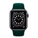 Ремешок iLoungeMax Sport Band 42mm | 44mm Forest Green для Apple Watch SE | 6 | 5 | 4 | 3 | 2 | 1 OEM