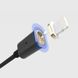 Кабель USB Usams US-SJ132 Магнитный Lightning Gold