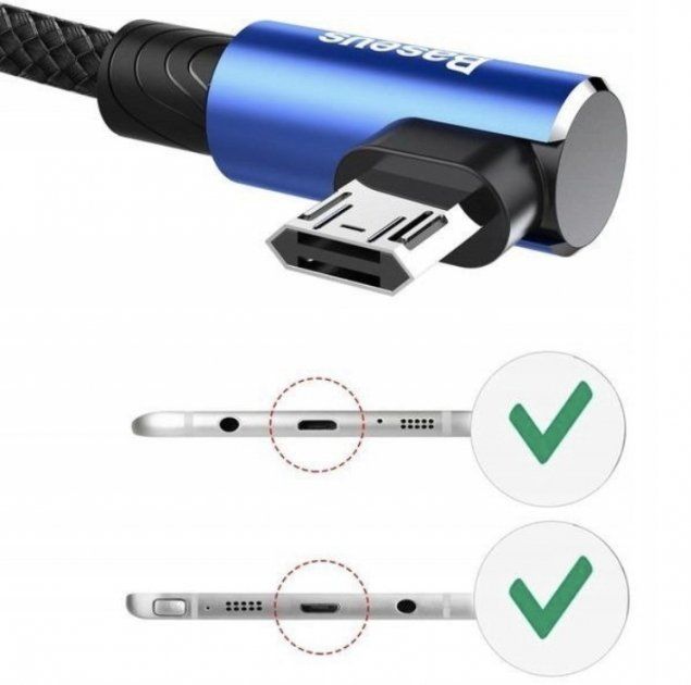 Купити Micro-USB кабель Baseus MVP Elbow 1.5A 2M синій за найкращою ціною в Україні 🔔, наш інтернет - магазин гарантує якість і швидку доставку вашого замовлення 🚀