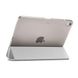 Шкіряний чохол ESR Yippee Color Trifold Smart Case Silver для iPad Pro 12.9" (2018)