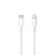 Зарядний кабель для iPhone | iPad oneLounge USB-C to Lightning PD 18W 0.25 m