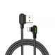 Двухсторонний зарядный кабель для iPhone | iPad Mcdodo 90° UCB to Lightning с LED-индикацией 1.2m