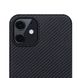 Карбоновый чехол-накладка Pitaka Air Case Black/Grey для iPhone 12 mini