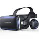 Окуляри віртуальної реальності Shinecon VR SC-G04E Black