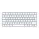 Клавіатура Apple Magic Keyboard з Touch ID Ukrainian (MK293RS)