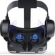 Окуляри віртуальної реальності Shinecon VR SC-G04E Black