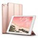 Чехол Smart Case для iPad 4/3/2 rose gold