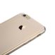 Ультратонкий пластиковый чехол Baseus Sky Case Gold для iPhone 6s | 6