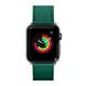 Кожаный ремешок Laut Milano Emerald для Apple Watch 44mm | 42mm SE | 6 | 5 | 4 | 3 | 2 | 1