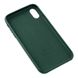 Кожаный чехол iLoungeMax Leather Case Forest Green для iPhone XR OEM