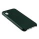 Шкіряний чохол iLoungeMax Leather Case Forest Green для iPhone XR OEM