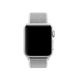 Ремешок Coteetci W17 белый для Apple Watch 38/40mm