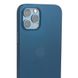Супертонкий чохол oneLounge 1Thin 0.35mm Blue для iPhone 12 Pro Max