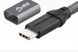 Зарядний кабель oneLounge USB 3.2 Type-C to USB 3.2 Type-C 100W 0.5 m