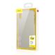 Ультратонкий чехол Baseus Wing Case Transparent White для iPhone XS Max