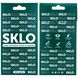 Защитное стекло SKLO 5D (full glue) для Apple iPhone 7 / 8 / SE (2020) (4.7")