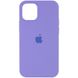 Уценка Чехол Silicone Case Full Protective (AA) для Apple iPhone 12 Pro Max (6.7")