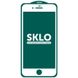 Защитное стекло SKLO 5D (full glue) для Apple iPhone 7 / 8 / SE (2020) (4.7")
