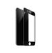 Защитное стекло Hoco Fast attach 3D full-screen HD (A8) для Apple iPhone 7 Plus/8 Plus Black