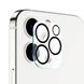 Защитное стекло на камеру ESR Tempered-Glass Camera Lens Protector для iPhone 13 Pro | 13 Pro Max