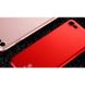 Чехол Baseus Thin красный для iPhone 7/8/SE 2020