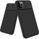 Силіконовий чохол oneLounge Protection Anti-impact Luxury Case Black для iPhone Pro 11