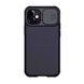 Чорний силіконовий чохол Nillkin CamShield Case Pro для iPhone 12 mini
