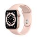 Ремешок iLoungeMax Sport Band 38mm | 40mm Pink для Apple Watch SE | 6 | 5 | 4 | 3 | 2 | 1 OEM
