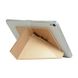 Чехол Origami Case для iPad Pro 10,5" / Air 2019 Leather gold