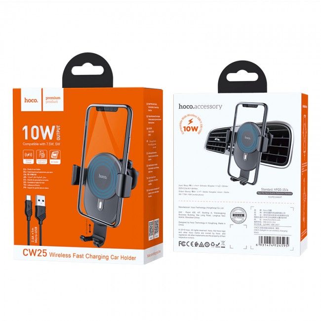 Купити Автотримач Hoco CW25 Delight wireless charging Black за найкращою ціною в Україні 🔔, наш інтернет - магазин гарантує якість і швидку доставку вашого замовлення 🚀