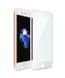 Защитное стекло Hoco Fast attach 3D full-screen HD (A8) для Apple iPhone 7 Plus/8 Plus White