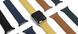 Ремешок iLoungeMax Leather Link Magnetic Yellow для Apple Watch 45mm | 44mm | 42mm (M | L) OEM