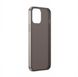 Купити Скляний чохол BASEUS Frosted Glass Phone Case Black для iPhone 12 Pro Max за найкращою ціною в Україні 🔔, наш інтернет - магазин гарантує якість і швидку доставку вашого замовлення 🚀