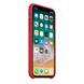 Силиконовый чехол iLoungeMax Silicone Case (PRODUCT) RED для iPhone X | XS OEM