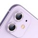 Защитное стекло для камеры iPhone 11 Baseus Alloy Protection Ring Lens Film Purple