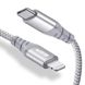 Кабель ESR USB-C to Lightning PD MFI 1m Silver для iPhone | iPad