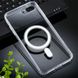Прозрачный силиконовый чехол iLoungeMax Silicone Case MagSafe для iPhone 7 Plus | 8 Plus