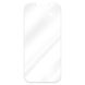 Захисне скло iLoungeMax Protective Glass 0.33mm для iPhone 13 | 13 Pro