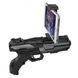 Пістолет віртуальної реальності UTM AR-Gun