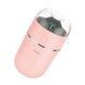 Увлажнитель воздуха Hoco Aroma pursue portable mini humidifier Pink