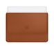 Кожаный чехол Apple Leather Sleeve Saddle Brown (MRQM2) для MacBook Pro 13" | Air 13"