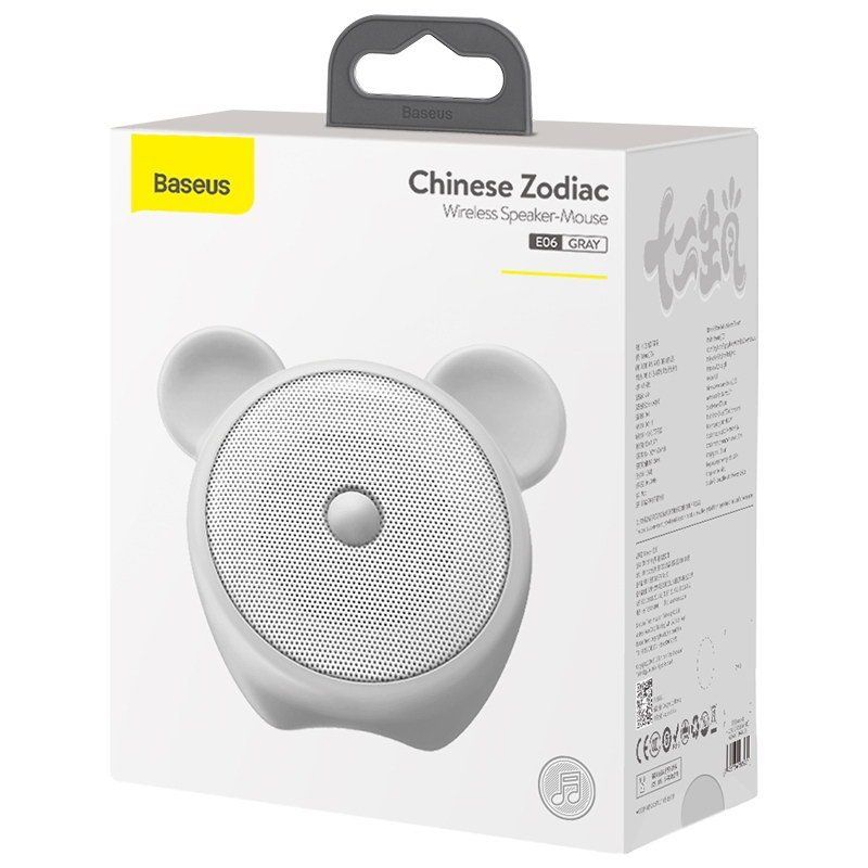 Купить Портативная колонка Baseus Q Chinese Zodiac Wireless Mouse E06 серая по лучшей цене в Украине 🔔 ,  наш интернет - магазин гарантирует качество и быструю доставку вашего заказа 🚀
