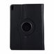 Чехол 360 iLoungeMax Rotating Black для iPad Air 4 | Pro 11"
