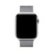 Ремінець oneLounge Milanese Loop Silver для Apple Watch 42mm | 44mm SE| 6 | 5 | 4 | 3 | 2 | 1