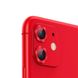 Купити Захисне скло для камери iPhone 11 Baseus Alloy Protection Ring Lens Red Film за найкращою ціною в Україні 🔔, наш інтернет - магазин гарантує якість і швидку доставку вашого замовлення 🚀