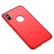 Силиконовый чехол Baseus Soft красный для iPhone X