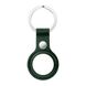 Брелок з кільцем iLoungeMax Leather Key Ring Forest Green для AirTag ОЕМ